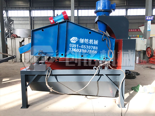 ��ɰ��ȡ�C